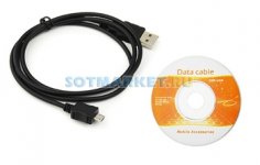 usb_cabel_ca_101_cd.jpg