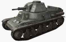 PzKpfw38H735(f)_head.png