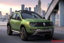 201210230858_renault_dcross_53.jpg