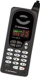 motorola_profile_series_300_7362c.jpg