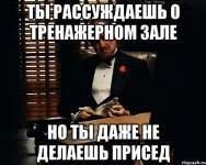 don-vito-korleone_17118613_orig_.jpeg