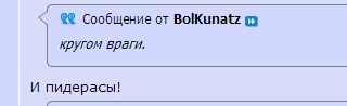 Снимок.PNG