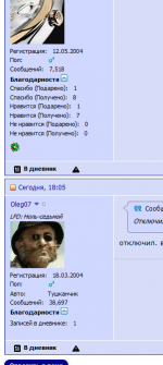 Снимок.PNG