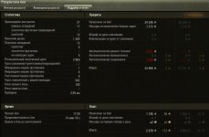 kv1_3.JPG