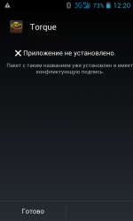 Screenshot_2013-12-05-12-20-20.png