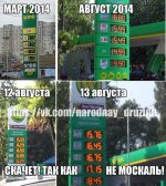 нефть.jpg