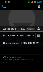 Screenshot_2014-08-15-20-54-13.png