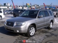 subaru_forester_24057.jpg