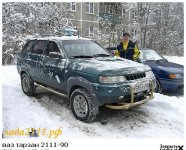 Lada_4x4_7.jpg