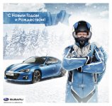 SUBARU_New_Year_card_BRZ_900x856.jpg