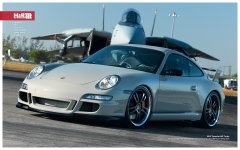 Porsche997-1920.jpg