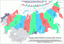 russia-time-zones-map-1925.gif