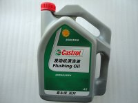 CastrolFlush.jpg