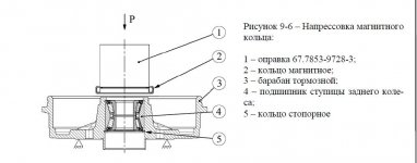 Снимок7.JPG