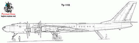 tu116-3.gif