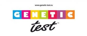 logo Genetic Test.jpg