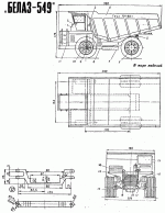 belaz_549_1.gif