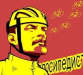 240px-Lenin_velosipedist.jpeg