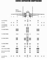 su27-3.jpg