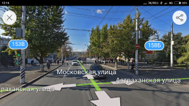 Screenshot_2017-09-04-12-16-01-875_ru.yandex.yandexmaps.png