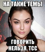 sasha-grey_40144309_orig_.jpeg