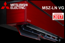 Кондиционеры MITSUBISHI ELECTRIC MSZ-LN.png