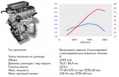 VW-engine-benz-7.jpg