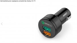 aukey-cc-t1.jpg