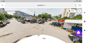 Screenshot_2019-09-19-11-03-12-868_ru.yandex.searchplugin.png