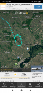 Screenshot_2019-10-03-09-10-59-375_com.flightradar24free.png