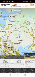 Screenshot_20210604_191114_com.flightradar24free.jpg
