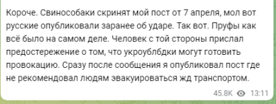 Снимок.PNG