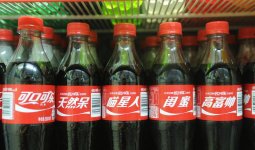 coca-cola-china-buzzwords.jpg