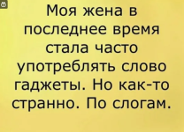 Снимок экрана (800)_cr.png