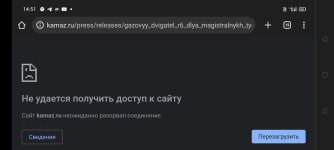 Screenshot_2022-09-01-14-51-03-62.jpg