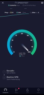 Screenshot_20220904-091148_Speedtest.jpg