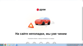 Скриншот 2023-12-29 09.31.14.png