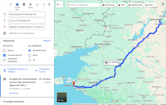 Google Влгд-Анапа через Сальск скрин.png