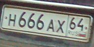 _666_.jpg