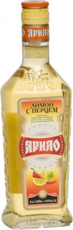 limon%20s%20perzem%20cvet%20big.jpg