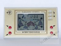 800px-Elektronika_IM13_Vesmirni_pruzkumnici.jpg