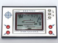 800px-Elektronika_IM19_Biathlon.jpg