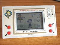 800px-Elektronika_IM50_Zabavna_aritmetika.jpg