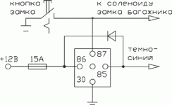 aps-2500m-1.gif