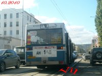 ан61464.jpg