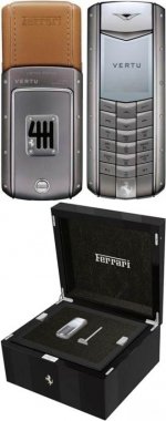 Vertu--Ferrari-60-box.JPG