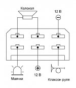 Солитон .jpg