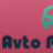 avto-primer